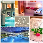 Aina Boutique 3*